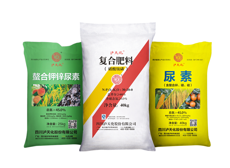 开云·电竞(kaiyun)尿素