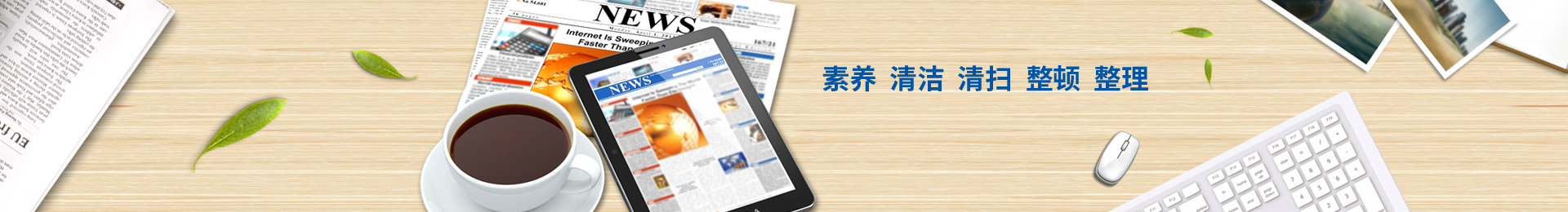 开云·电竞(kaiyun)股份新闻中心